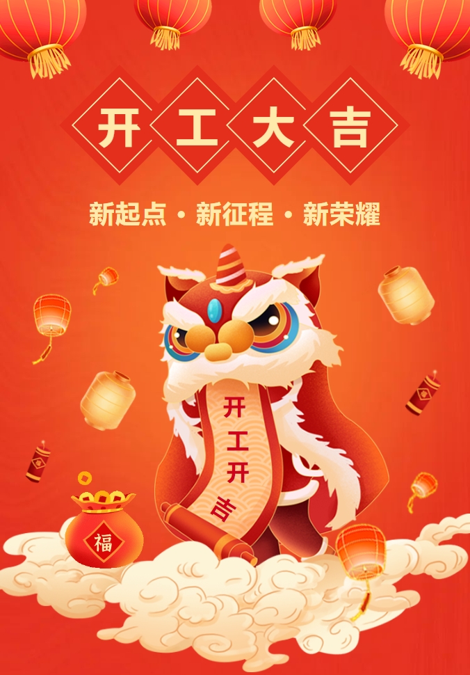 微信截图_20240218092337.png